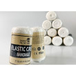" Elastic Crepe Bandage Бинт єластифікований Rhino Rescue Elastic Crepe Bandage 7.5x4500см       